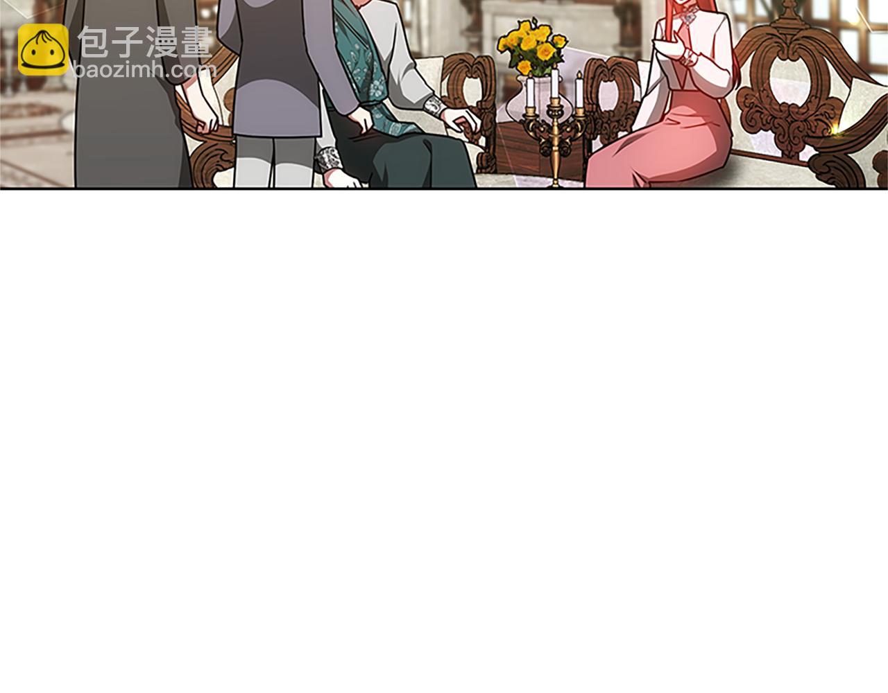 第50话 私生女59
