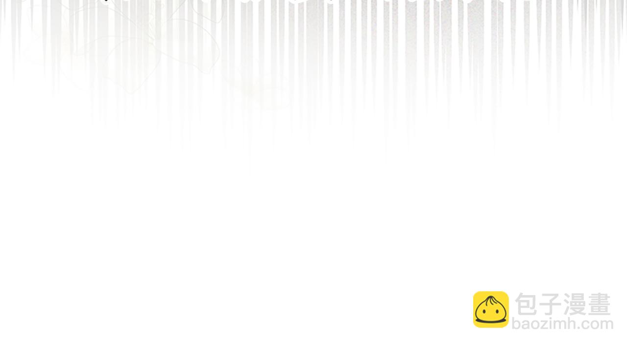 第50话 私生女68