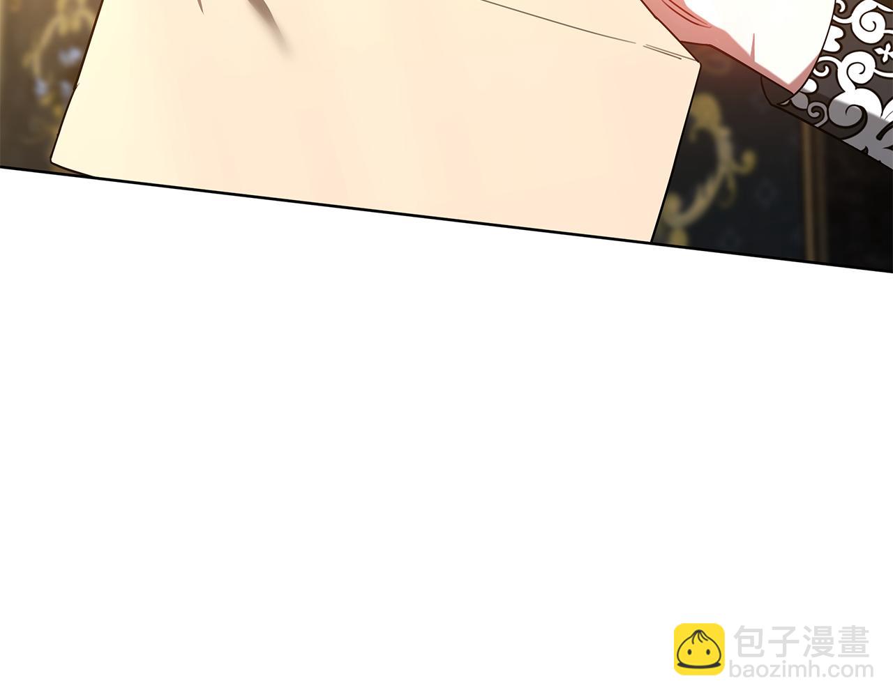 第51话 道歉100