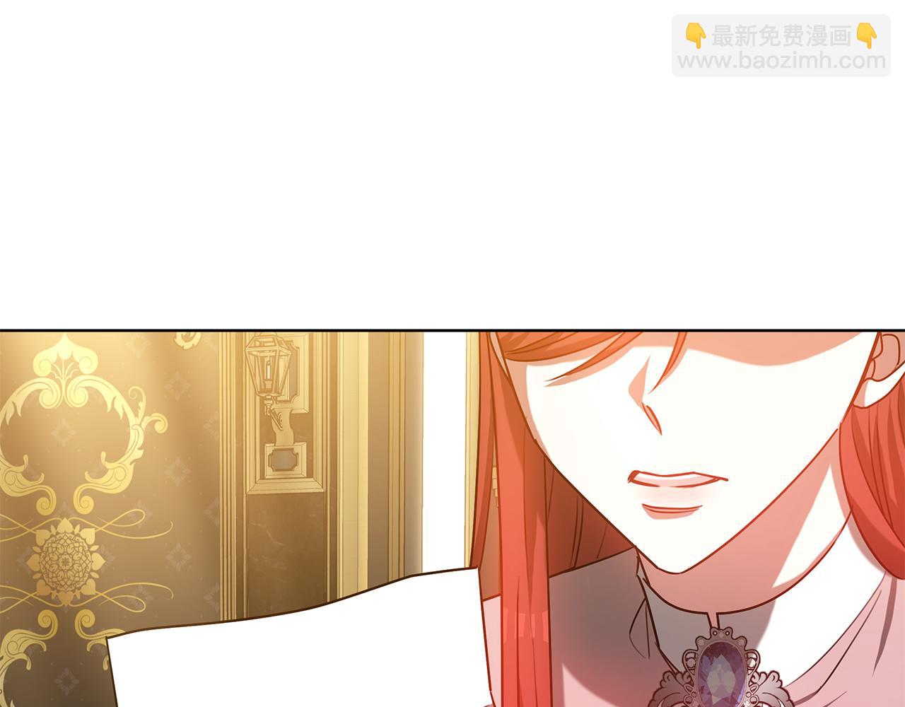 第51话 道歉101