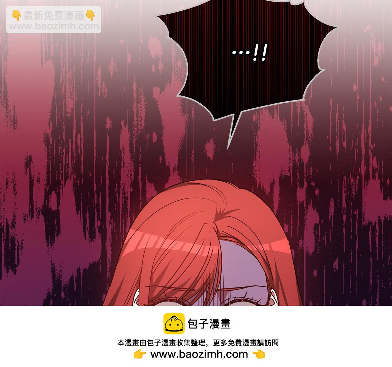 第51话 道歉107