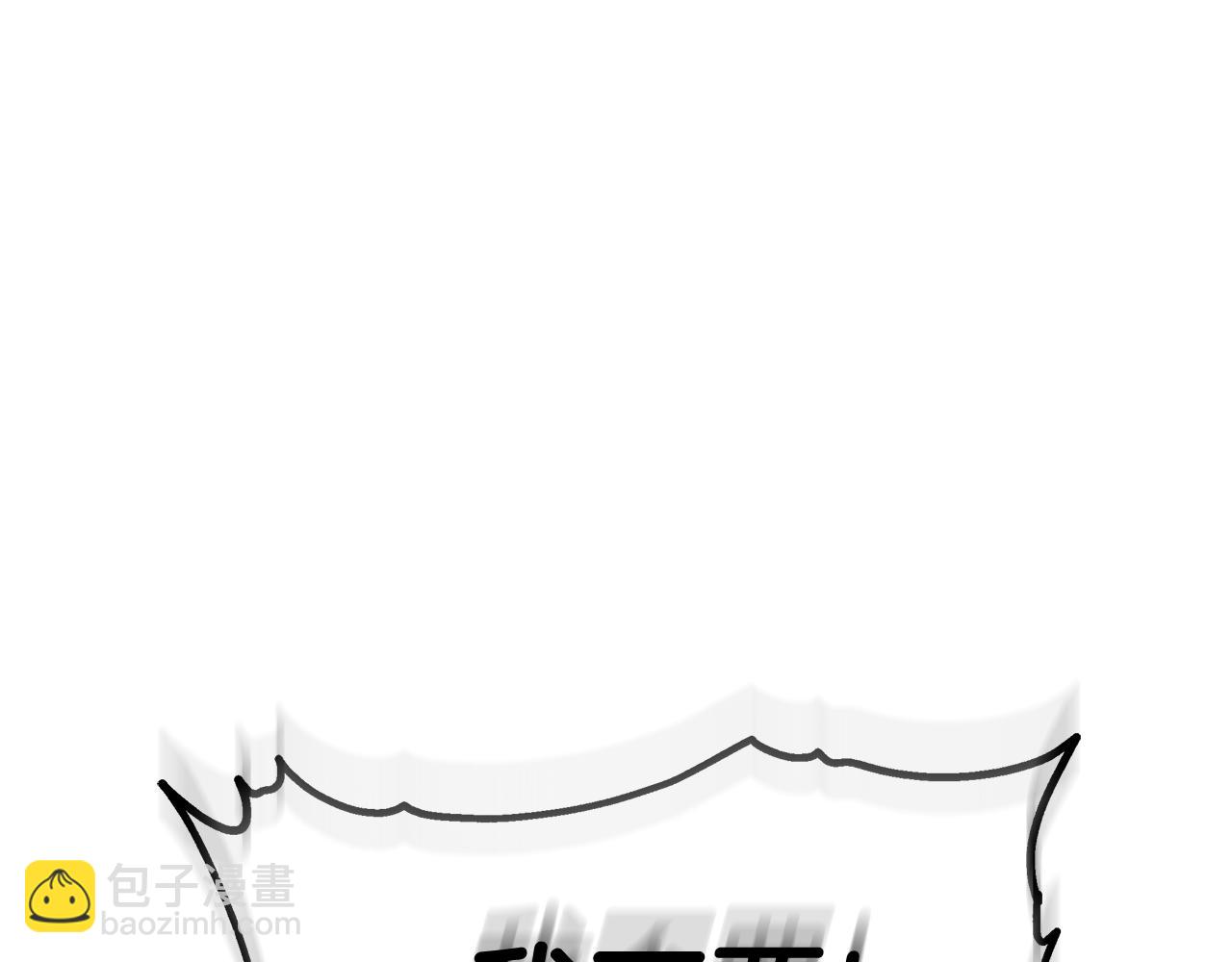 第51话 道歉110