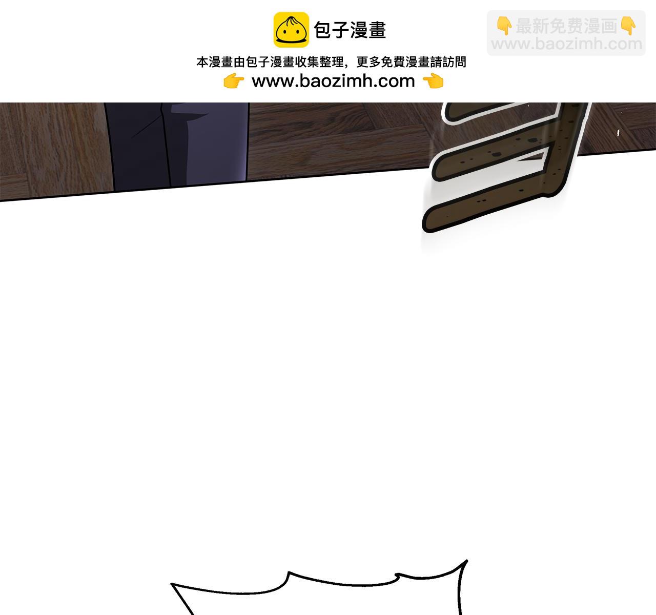 第51话 道歉119