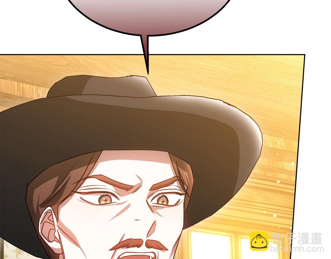 第51话 道歉123