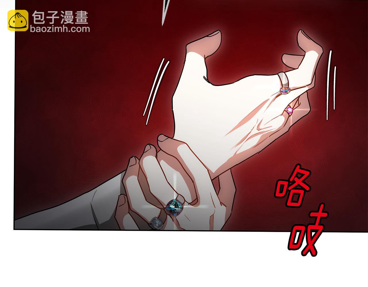 第51话 道歉150