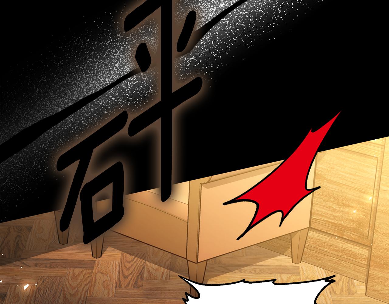 第51话 道歉155
