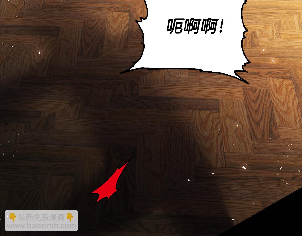 第51话 道歉156