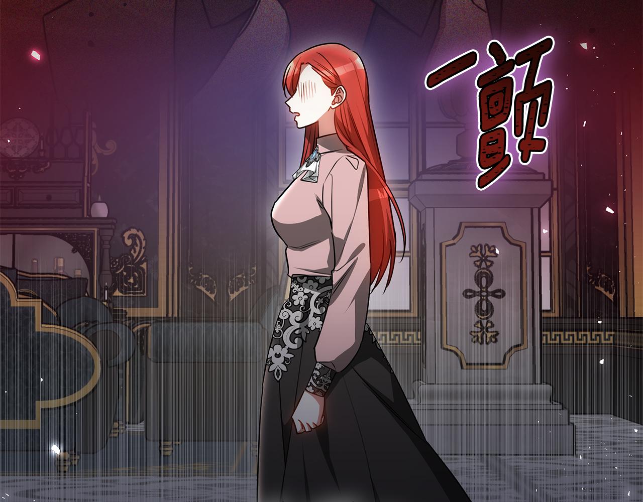 第51话 道歉166