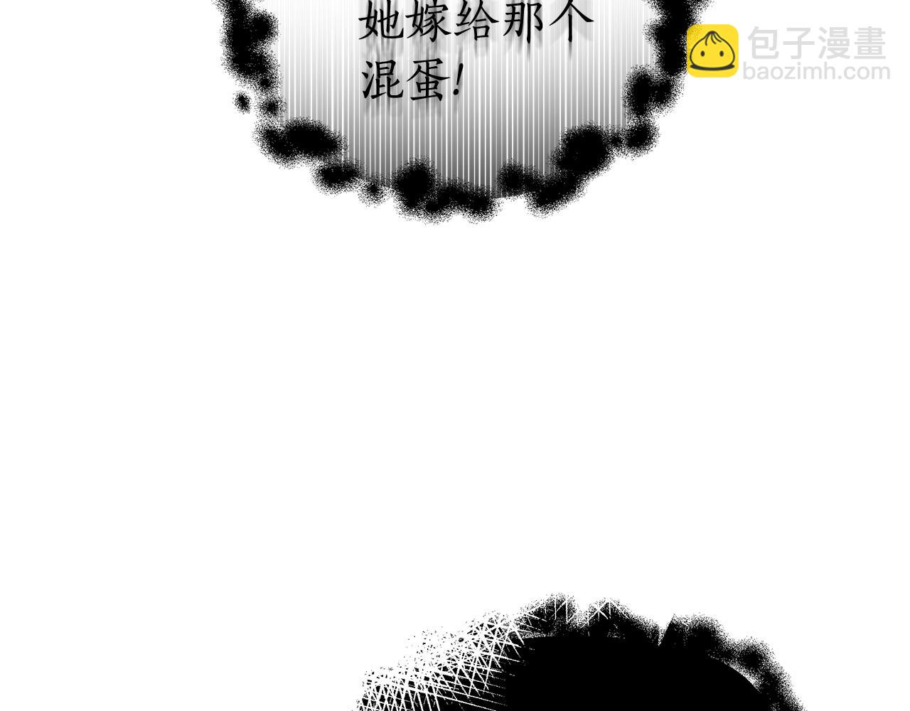 第51话 道歉171