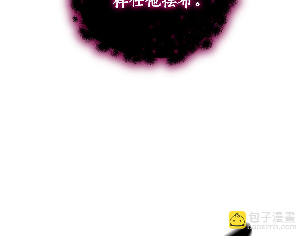 第51话 道歉177