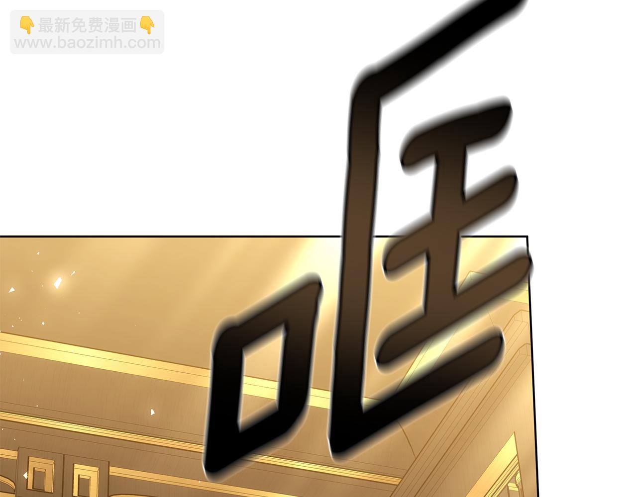 第51话 道歉178