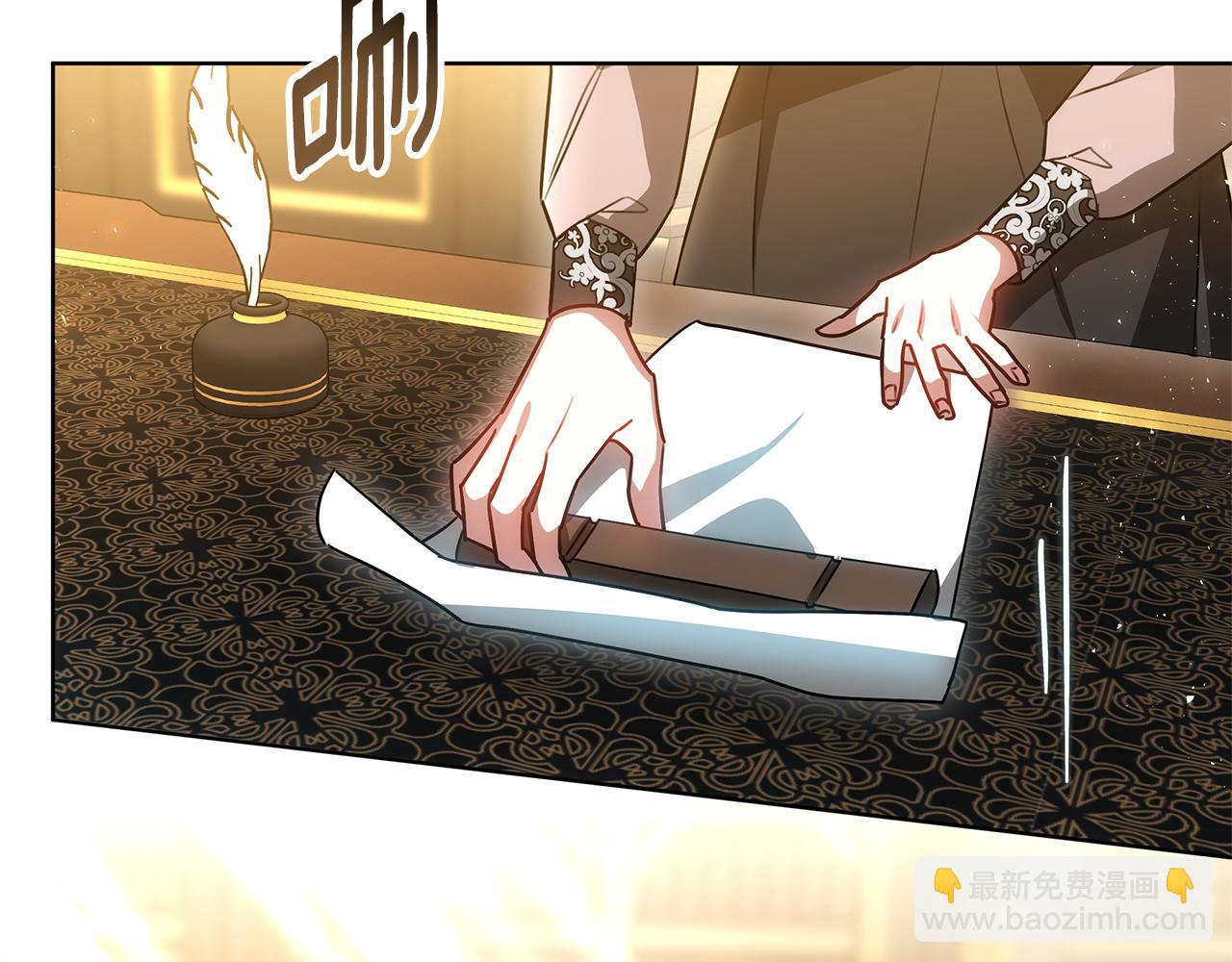 第51话 道歉181