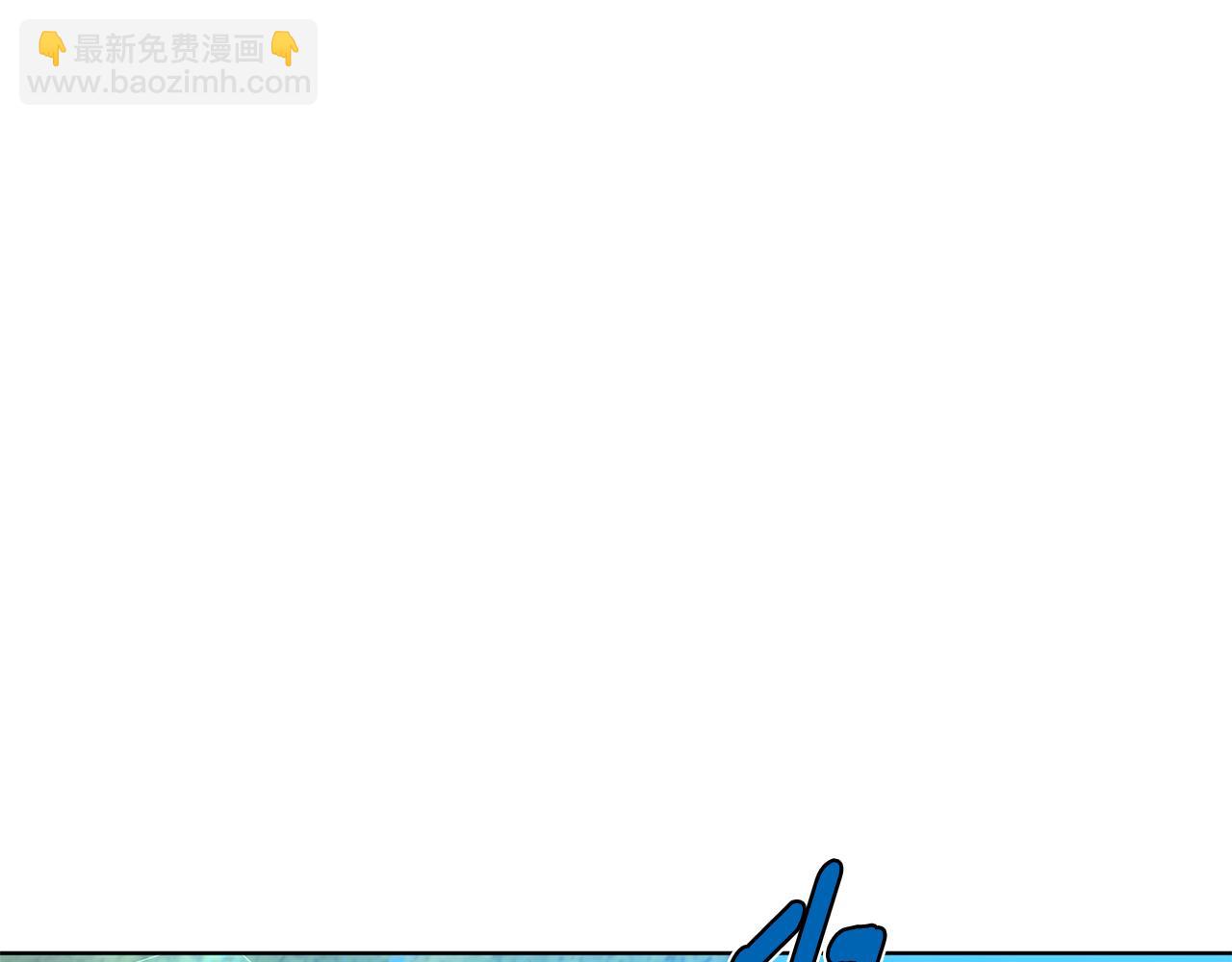 第51话 道歉185