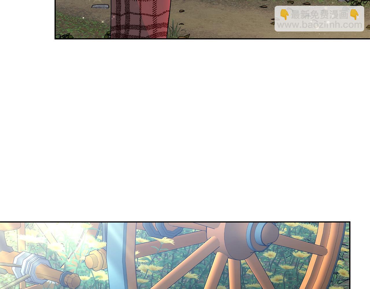 第51话 道歉193