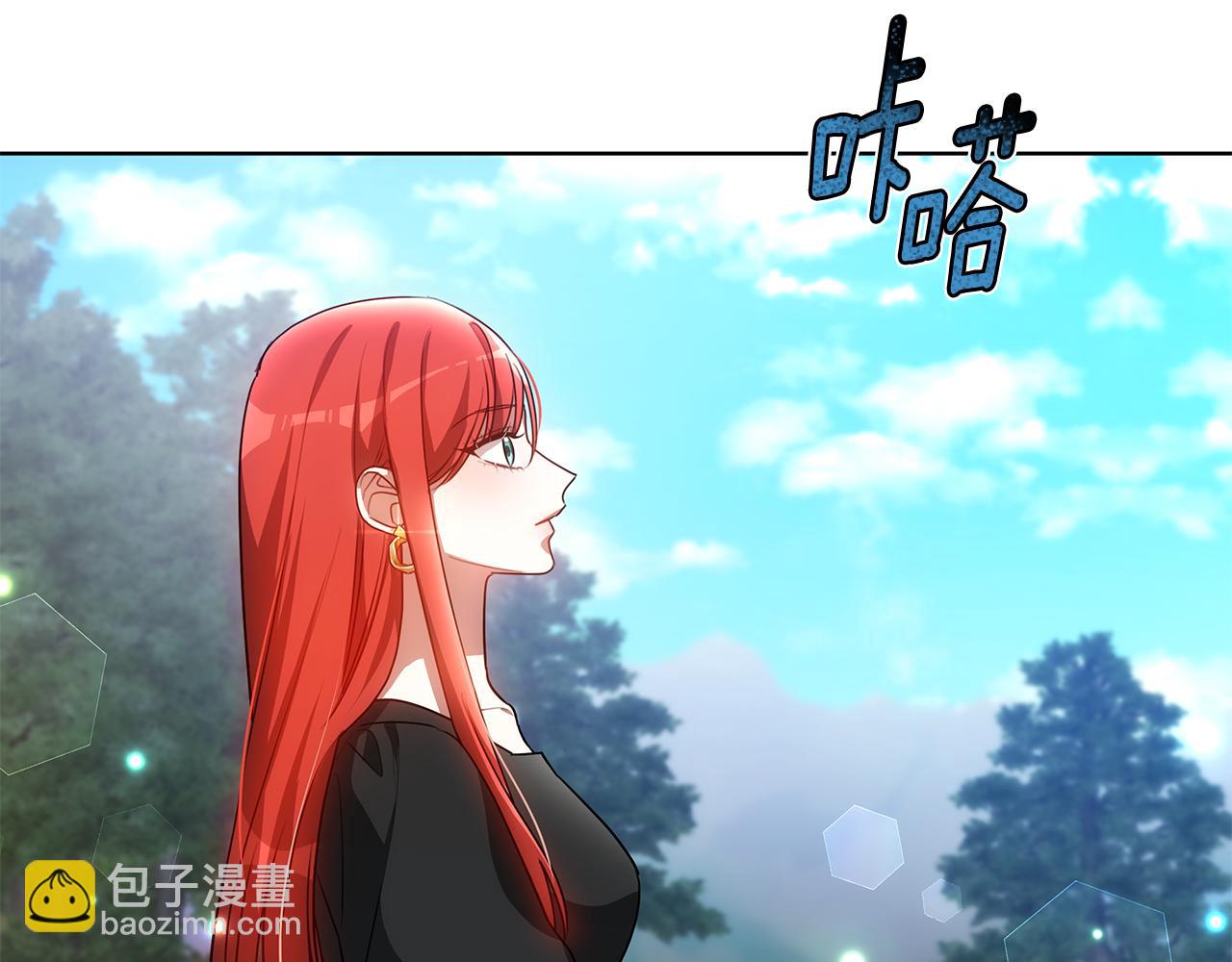 第51话 道歉196