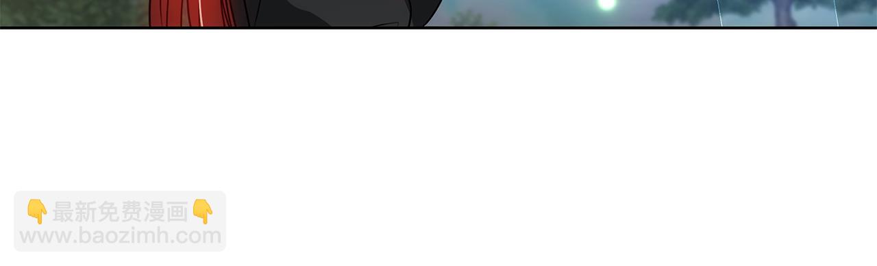 第51话 道歉197