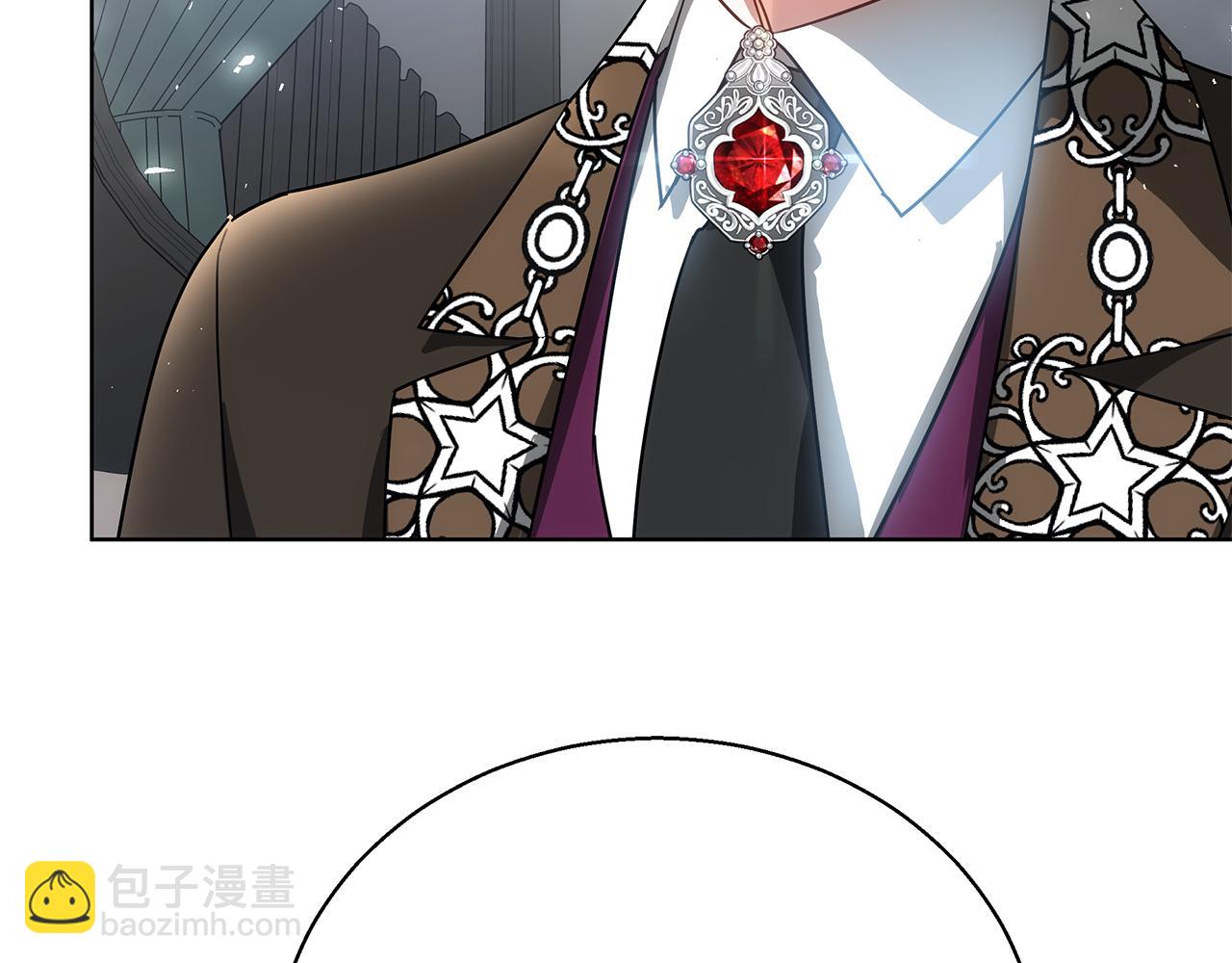第51话 道歉205