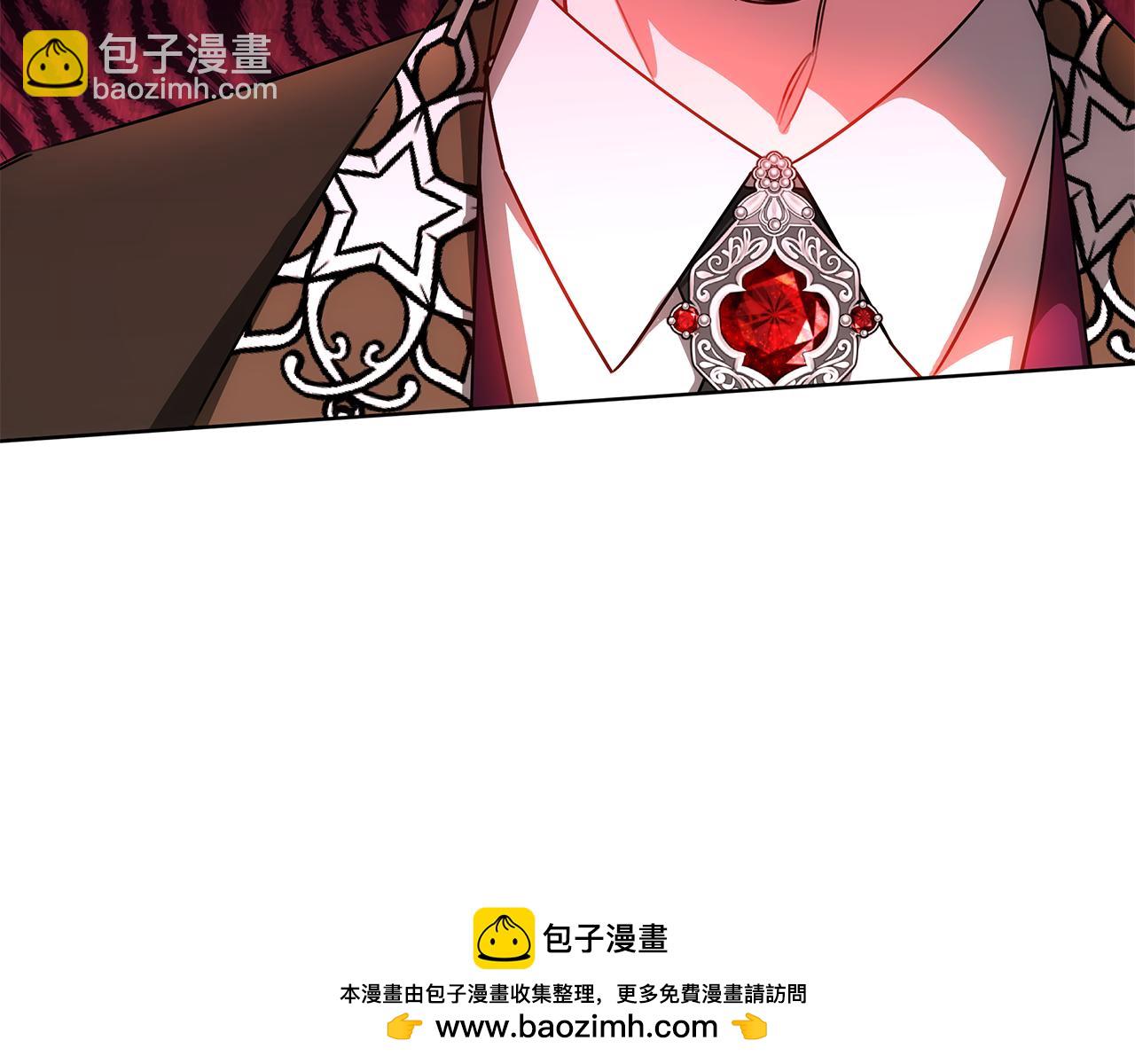 第51话 道歉211