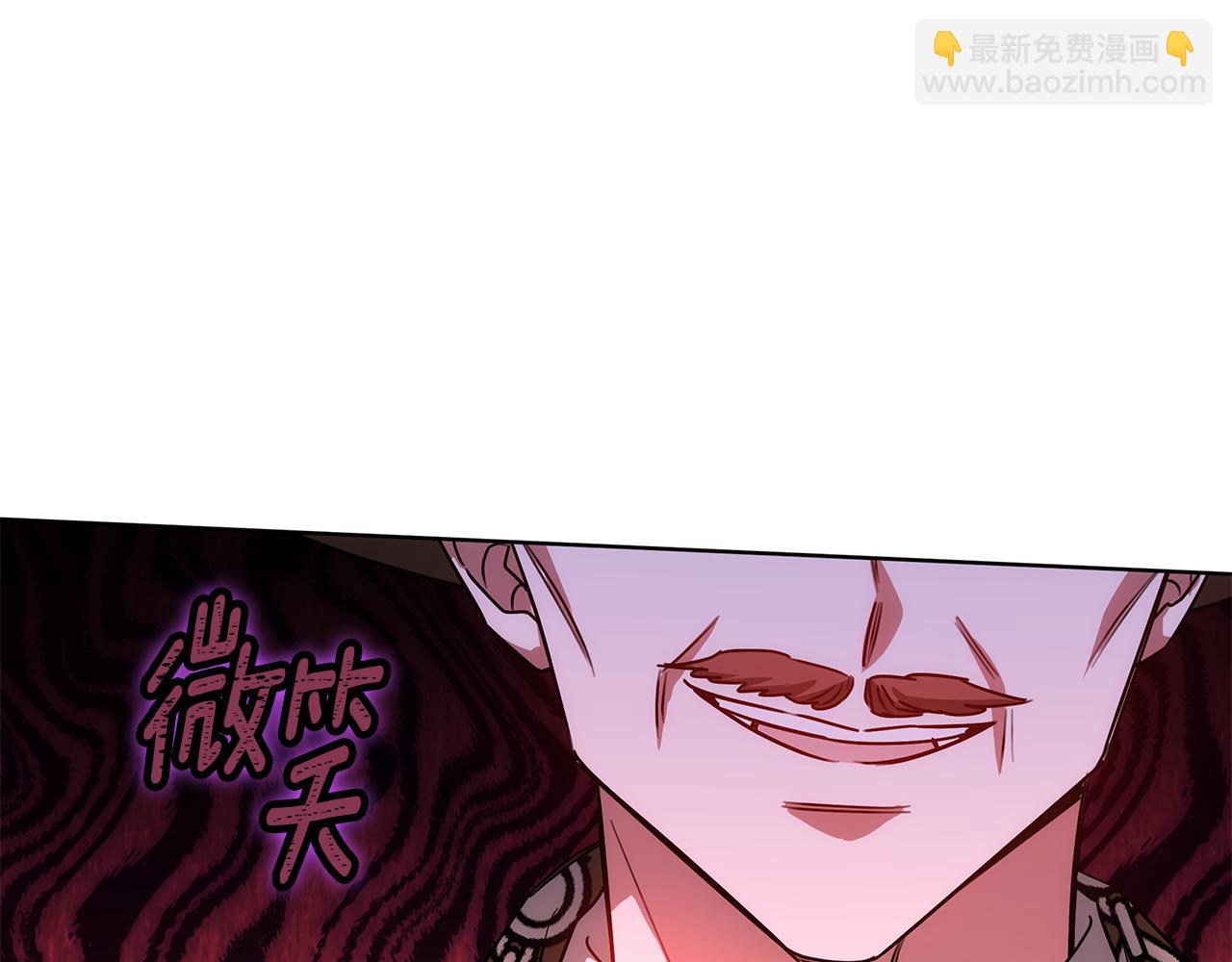 第51话 道歉214