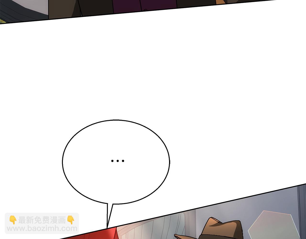 第51话 道歉220