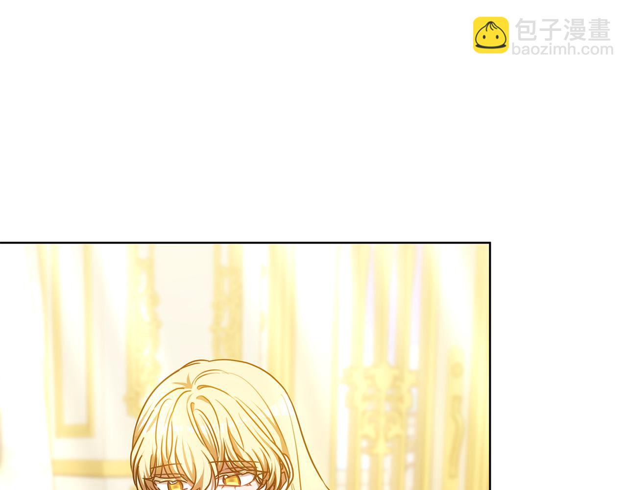 第51话 道歉32