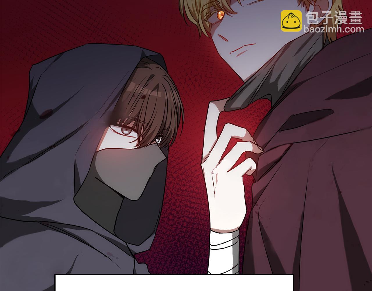 第51话 道歉40
