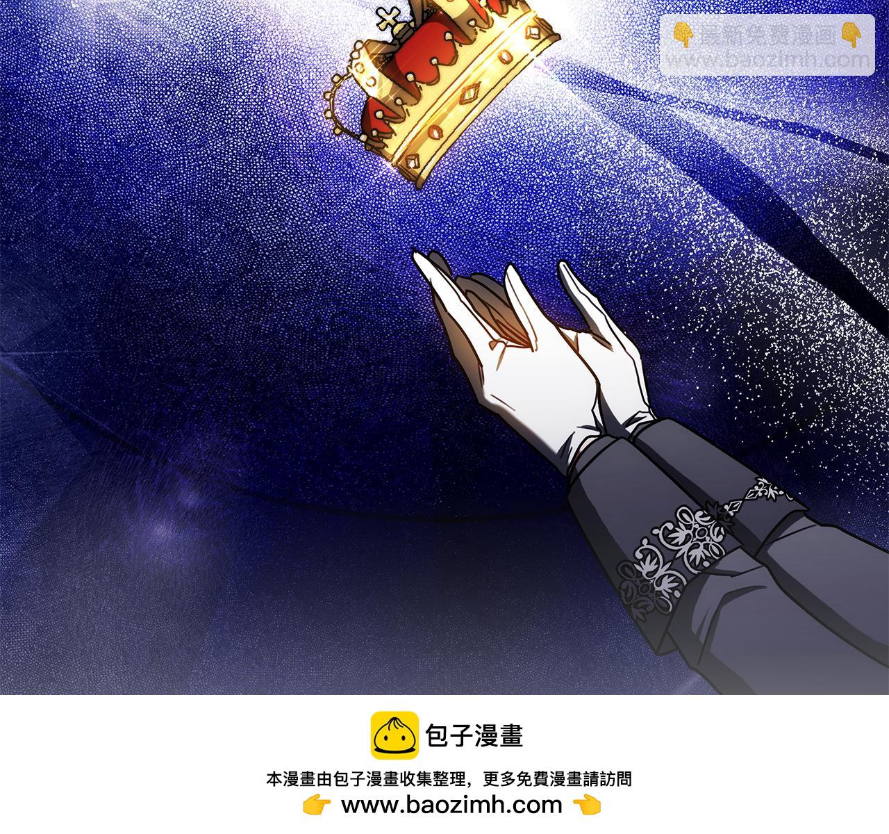 第51话 道歉49