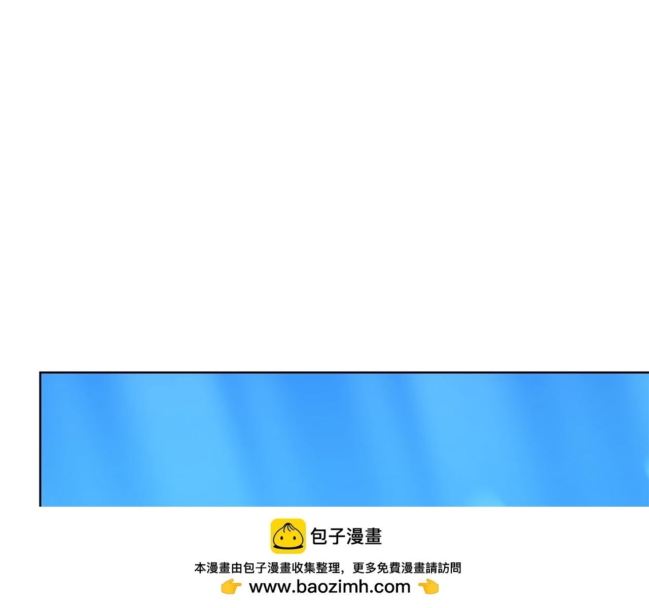 第51话 道歉64