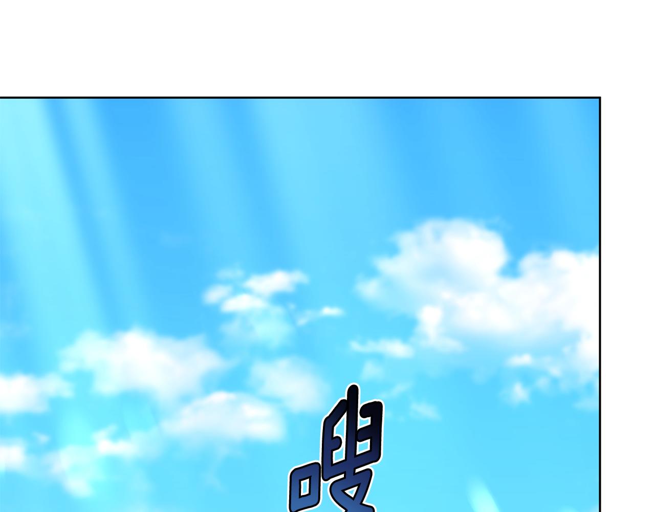第51话 道歉74