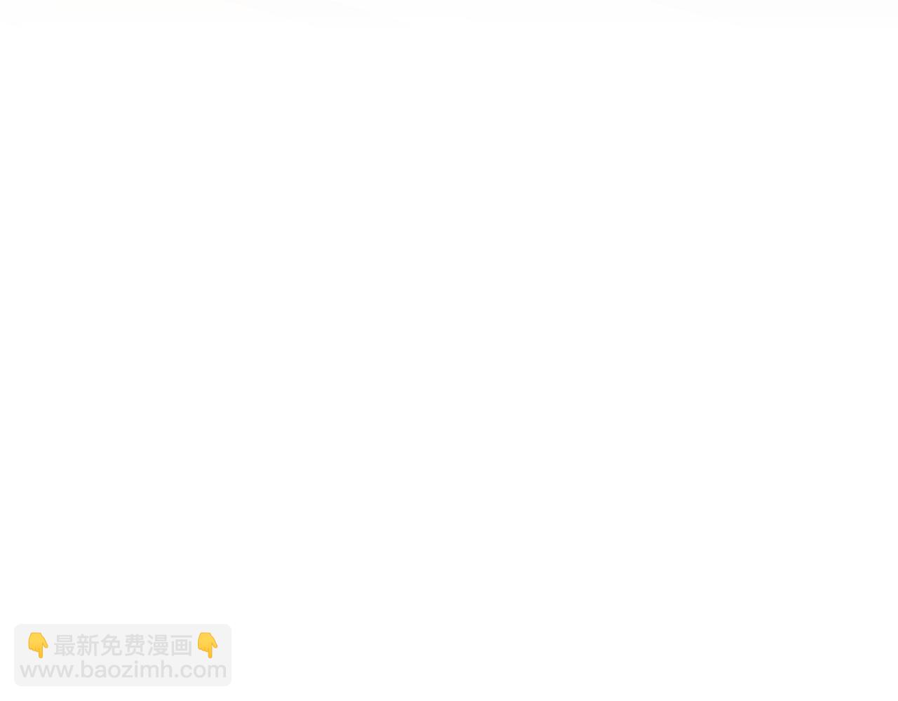 第51话 道歉86