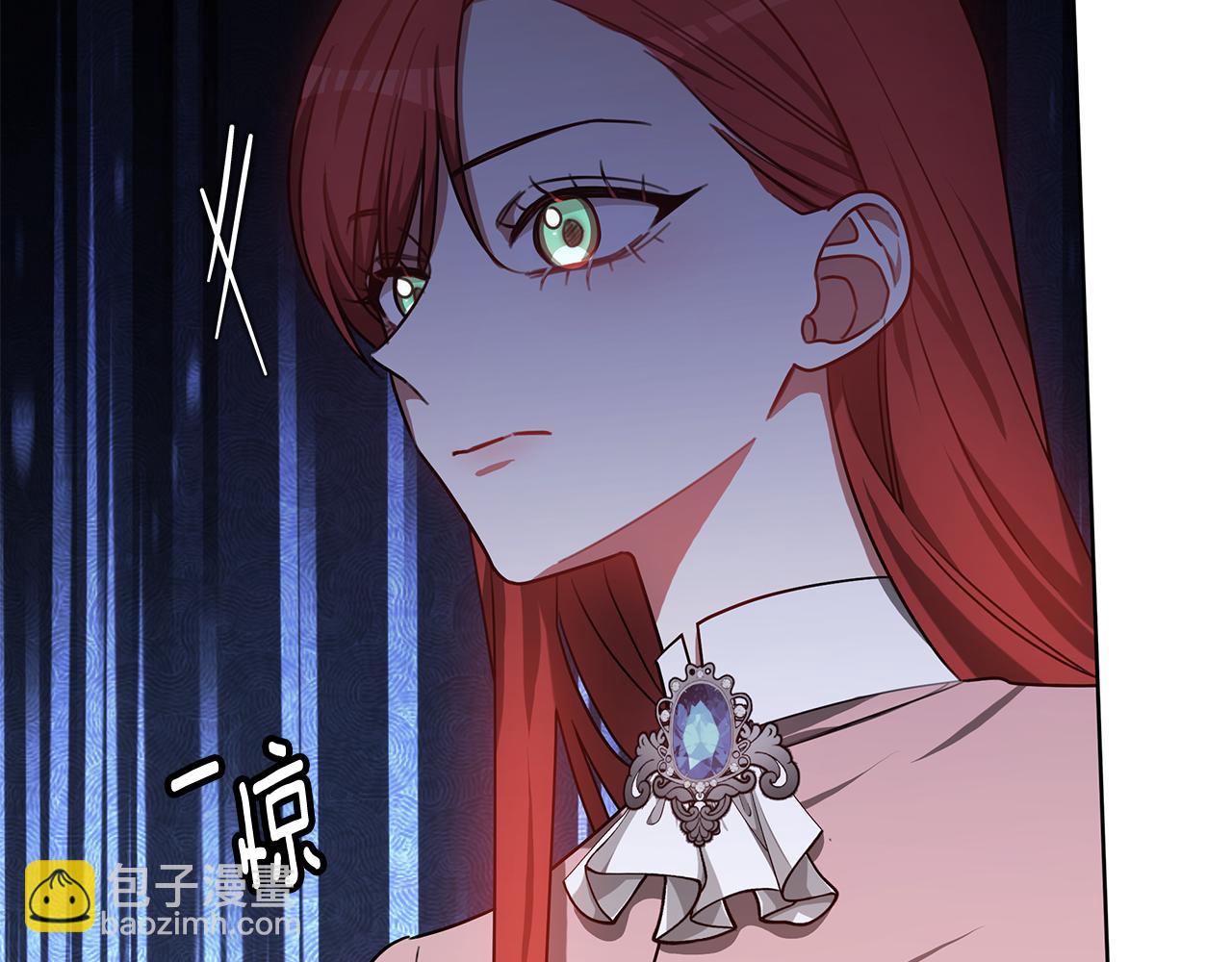 第51话 道歉97