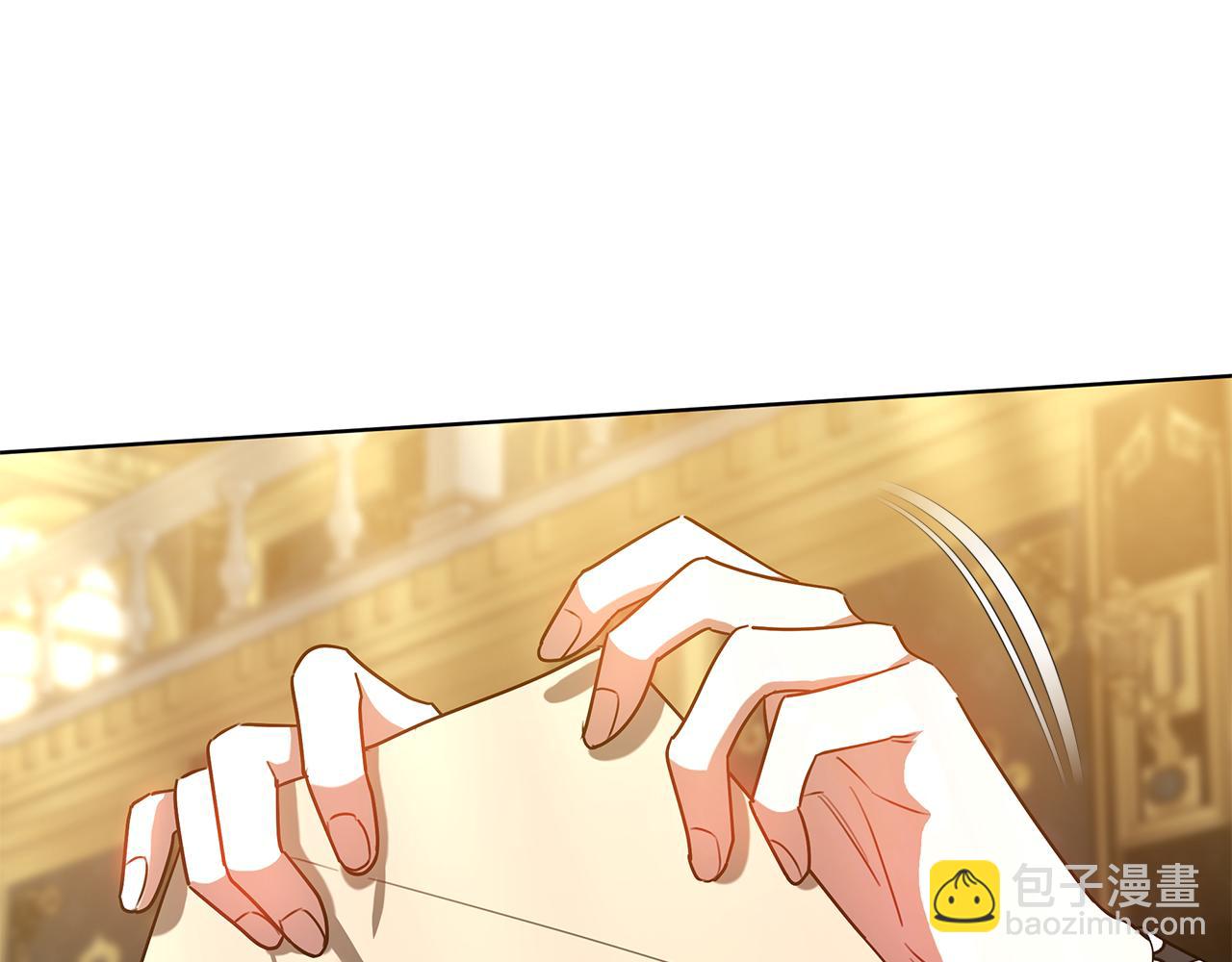 第51话 道歉99