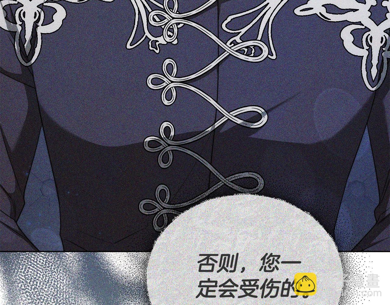 第53话 彻底毁掉123