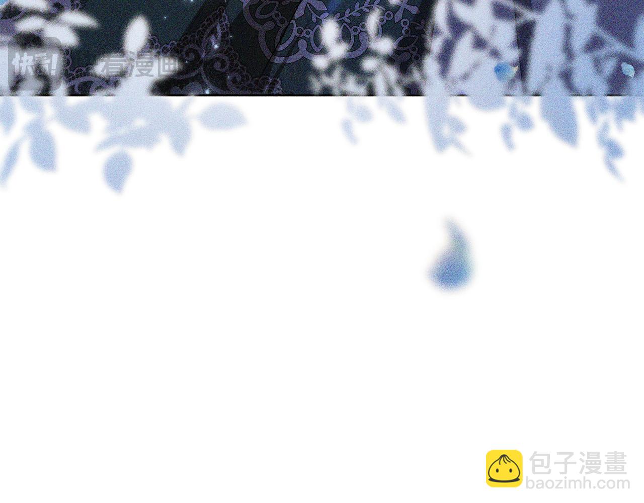 第53话 彻底毁掉141