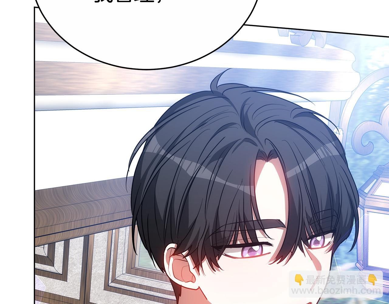 第53话 彻底毁掉148
