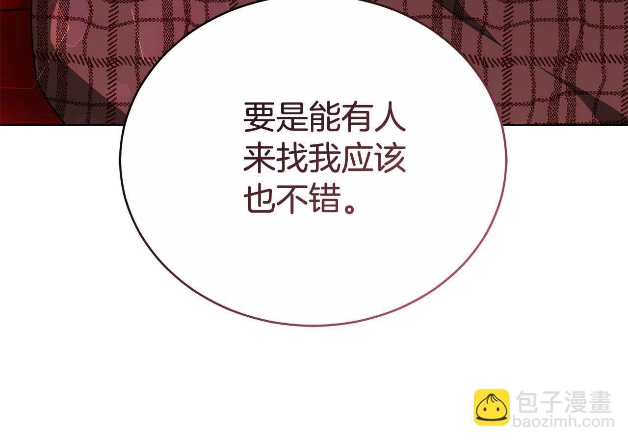 第53话 彻底毁掉154