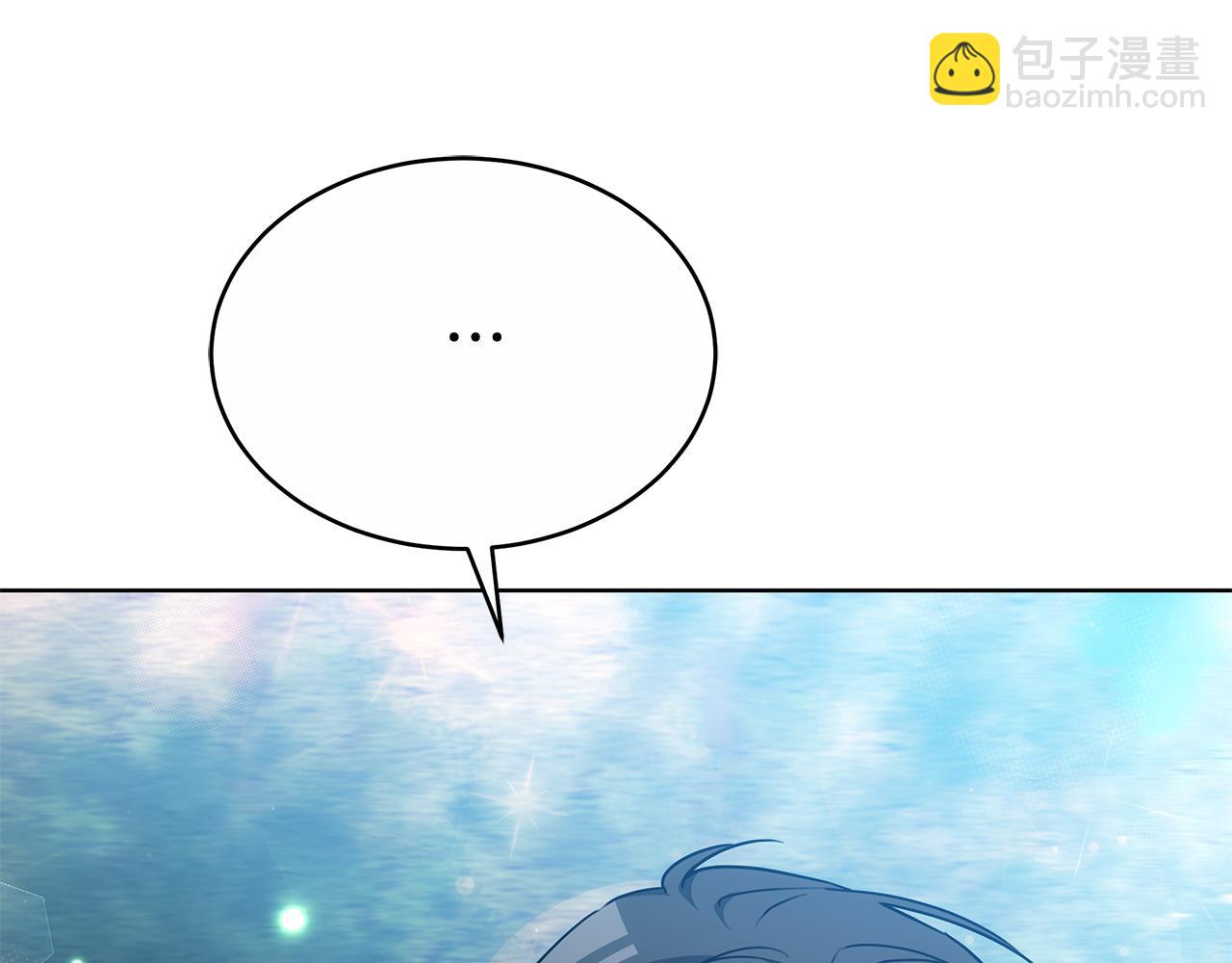 第53话 彻底毁掉155