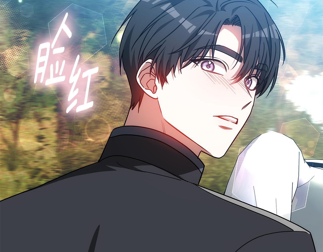 第53话 彻底毁掉160