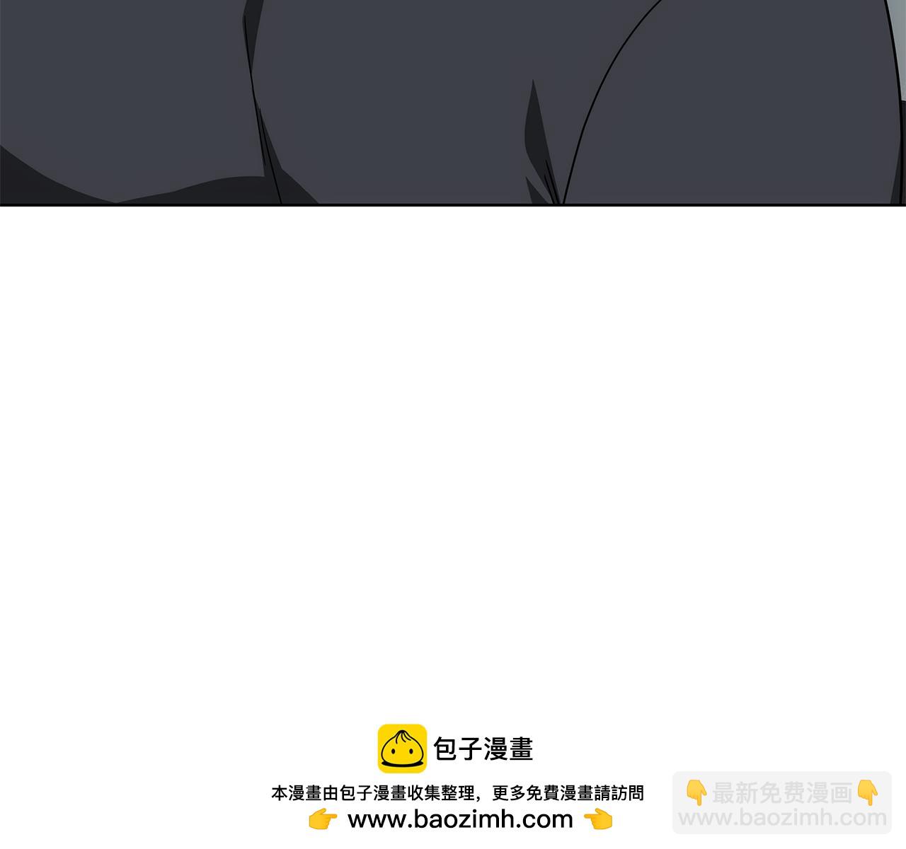 第53话 彻底毁掉161