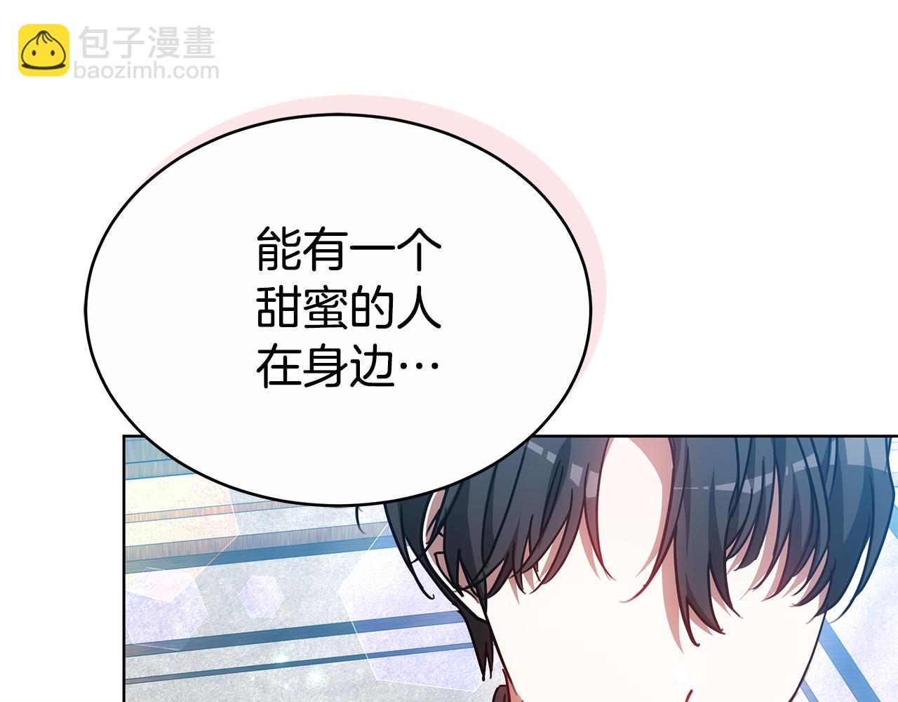 第53话 彻底毁掉168