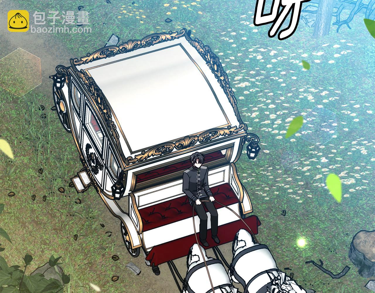 第53话 彻底毁掉173