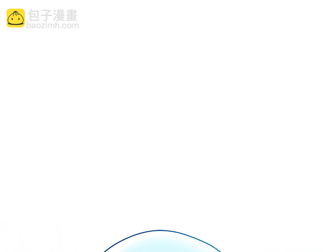 第53话 彻底毁掉212