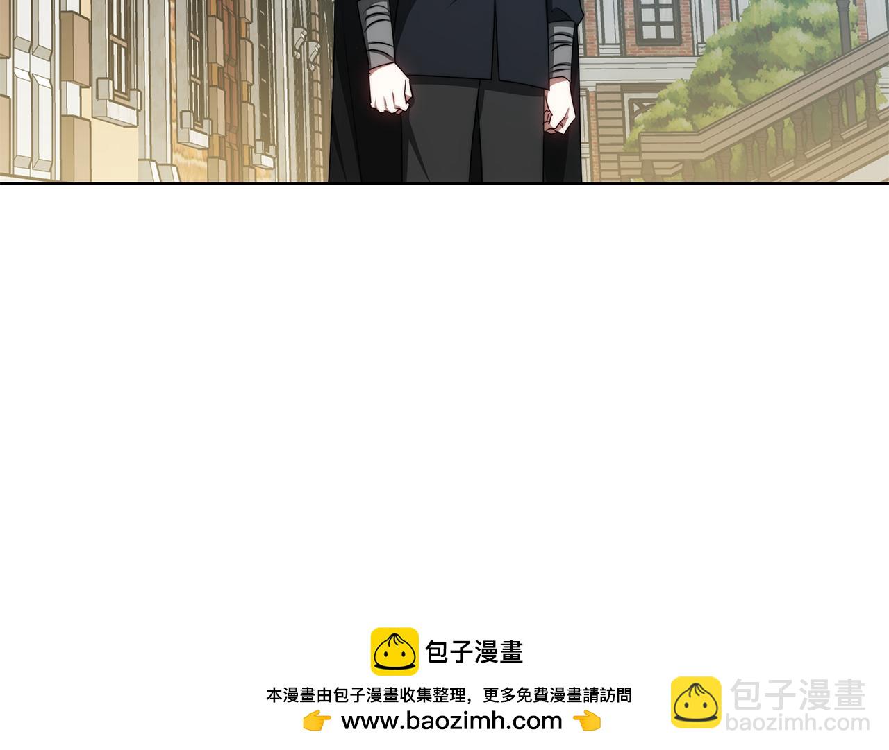第53话 彻底毁掉215