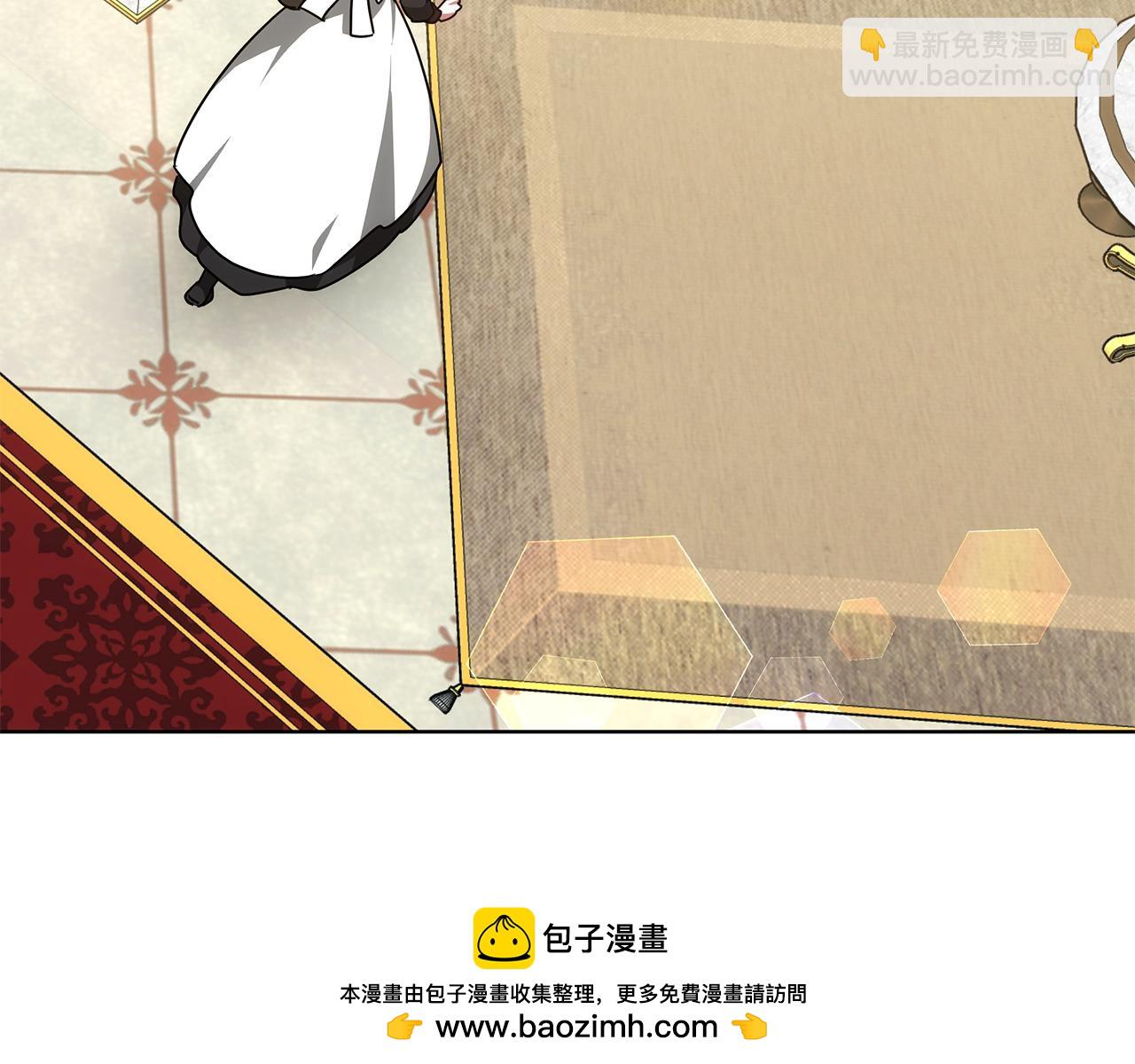 第53话 彻底毁掉248