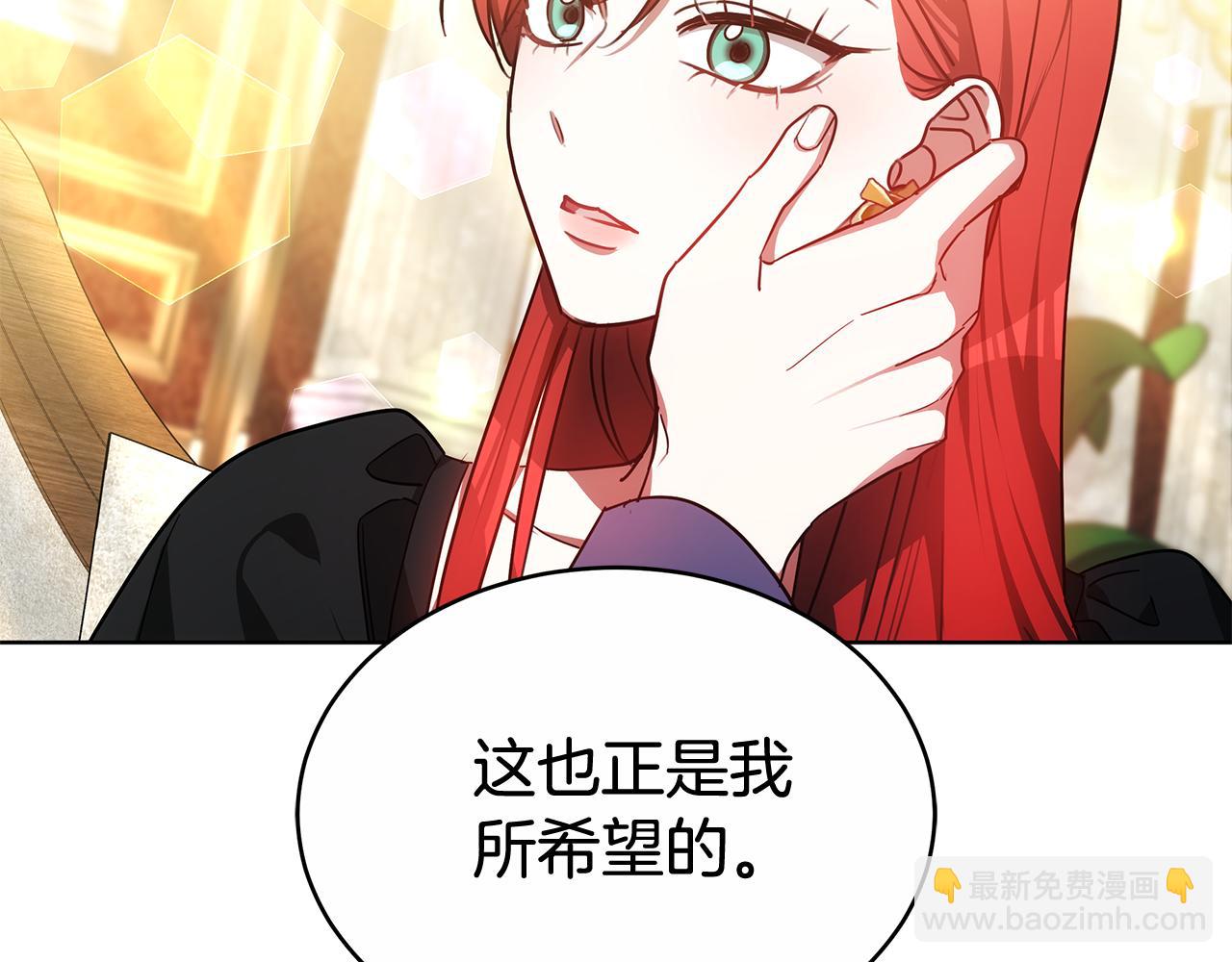 第53话 彻底毁掉40