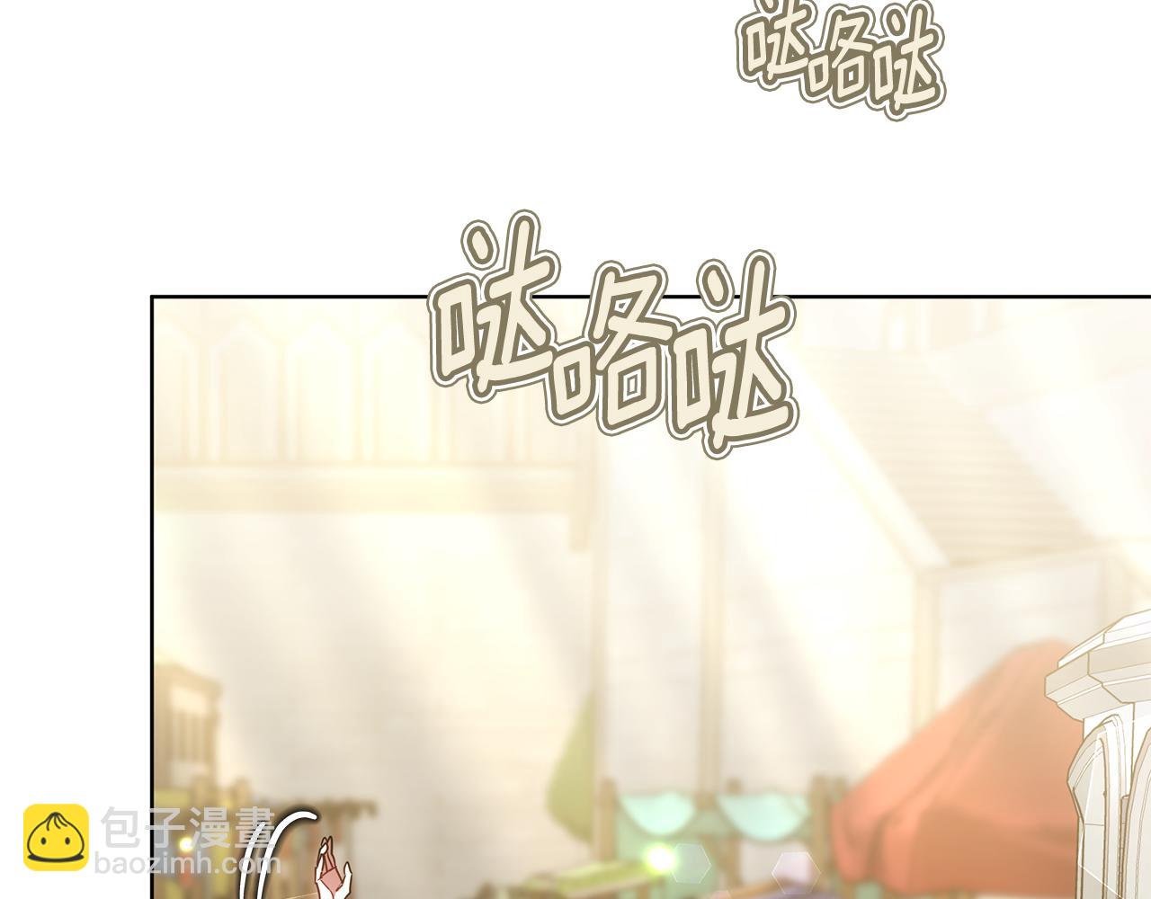 第53话 彻底毁掉69
