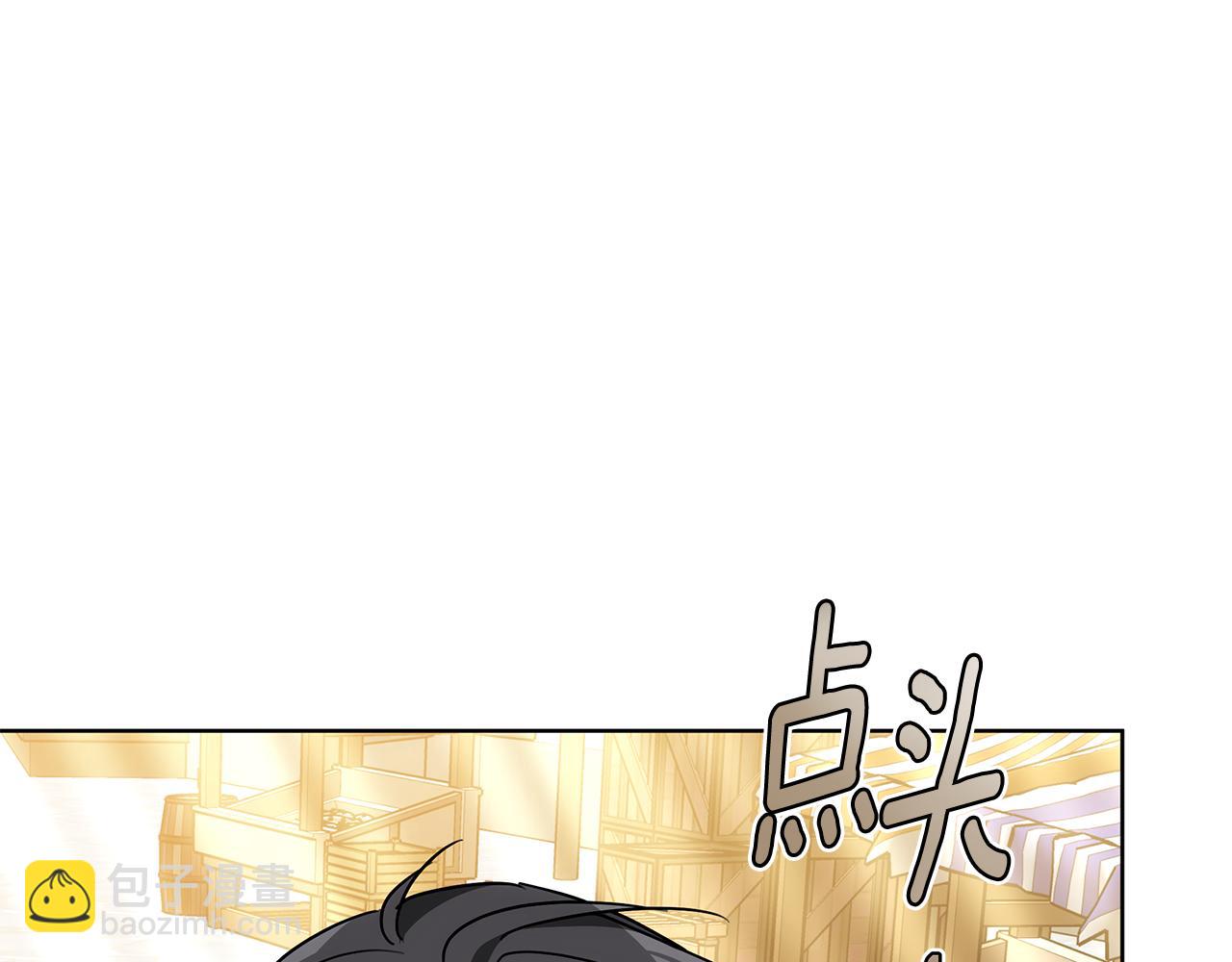 第53话 彻底毁掉80