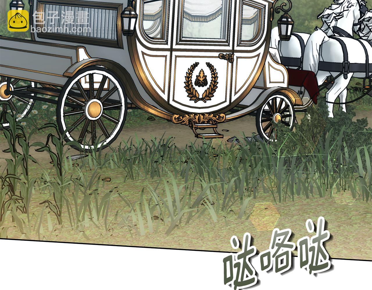 第53话 彻底毁掉85