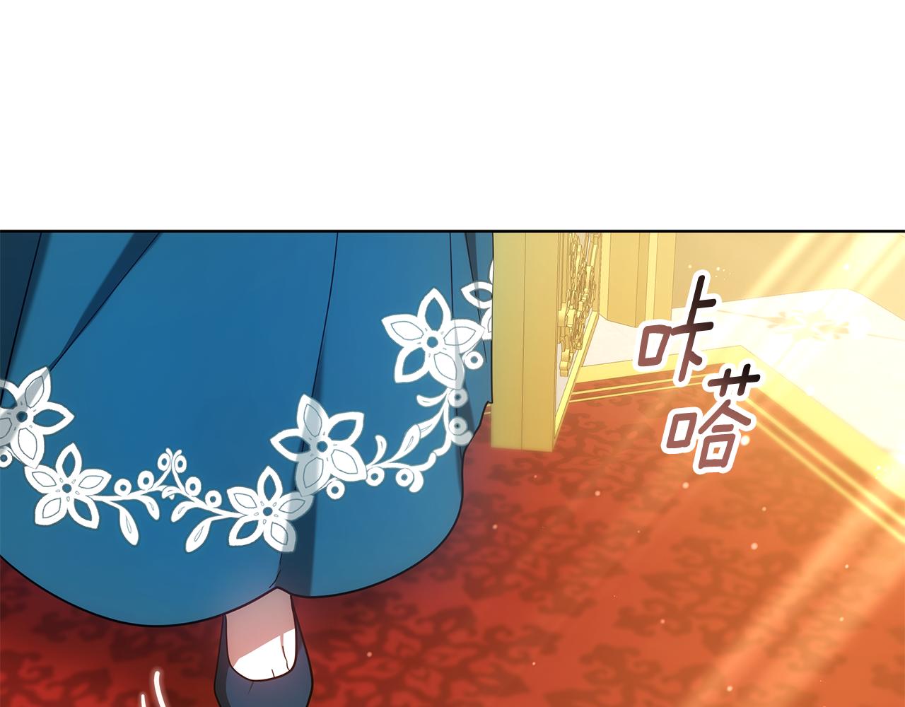 第54话 怀孕100