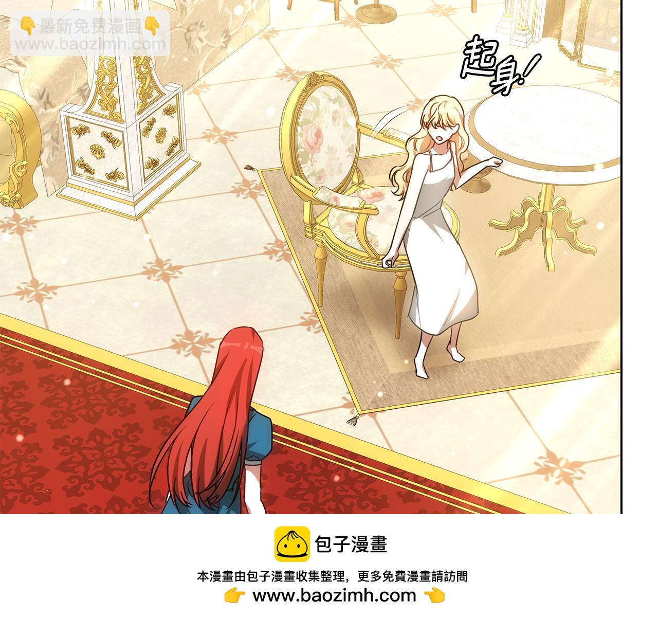 第54话 怀孕107
